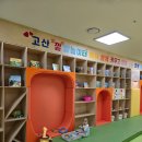 광주제일교회도서관 | 경기광주 100분에 3천원 키즈카페 고산 깔깔놀이터 예약 방문 후기