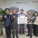 계경목장 케이에스피뉴스