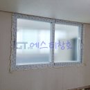 한마을아파트 이미지