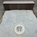 주천물미묘원 화장실 | [당일여행]영월 단종대왕 유배길 #1