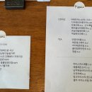 봉황역(3번출구1) 이미지