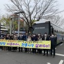 진주시청구내식당 이미지