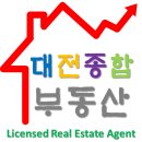 수도기업사