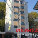 문장로-7 이미지