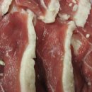 유황생오리 이미지