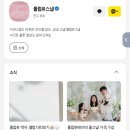 498 | 대전 청주 돌잔치 스냅 플럼유스냅 계약후기