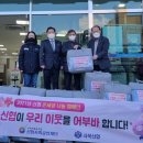 사북신협 이미지