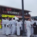 극진공수도마포도장 네이버블로그
