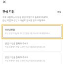 에스워크 이미지