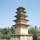 순천-48호 | 한국의국보(國寶)37호부터 48호까지 입니다