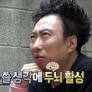 울산광역시시청 이미지