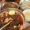 고박사칡냉면