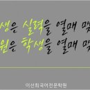 산호대로-17 네이버블로그