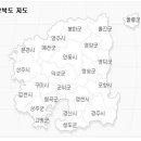 다이소 정촌점 이미지