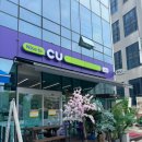 시티프론트561TheSix 이미지