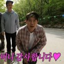 삼신수산 네이버블로그