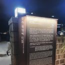 자동산책길 | 경주 여행 후기(2)ㅣ첨성대·동궁과 월지 야경 산책, 밤이 더 아름다운 경주