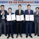 제이앤씨 - 서초구 양재대로11길 36 | 제이앤씨