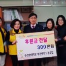 부천 부천사랑병원 새부천신문