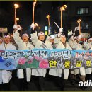 정성나라
