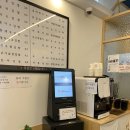 신나라바른김밥