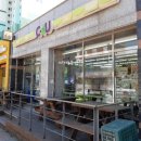 CU 정관협성점 이미지