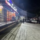 경식이네 알쌈 주꾸미(영등포점) 이미지