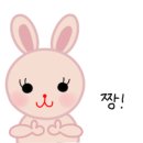 참이맛감자탕 양주장흥점 이미지