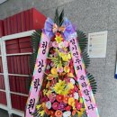 예인뮤직아카데미학원 이미지