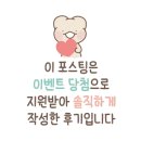 슈가펍