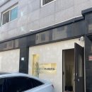 수원 광교 워터룸 키즈풀 키즈룸 풀라워 아기랑 꿀잼!