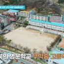 하양 택지지구 이미지