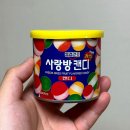 편의점 신상 사랑방 동결건조 캔디추억의 사랑방 선물 파는곳 솔직한 후기