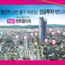 반월당약국 이미지