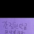 이니미니