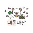 소롱코지 이미지