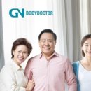 지엔바디닥터 이미지
