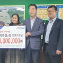 홍성농협 이미지