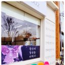 수완식품 이미지
