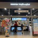 NC대전유성점 화장실 이미지