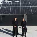 주례 태양광발전소 이미지