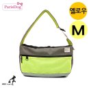 뷰티 앤 독 이미지