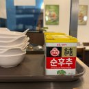 참오뚜기통 | 은평구 응암동 맛집 가성비 좋고 푸짐한 엠브로돈까스 응암점 후기