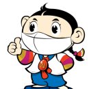 오고또오고