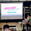 홍성읍 옥암2리마을회관 이미지