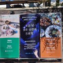 매일오후드로잉