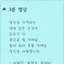 우덕초등학교 이미지