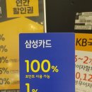 도원헤어 - 서구 | 도원헤어