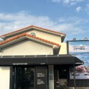 바다쌈밥 | 제주 애월 맛집 | 이춘옥 고등어쌈밥 바다뷰 후기