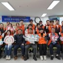 청미노인복지관 이미지